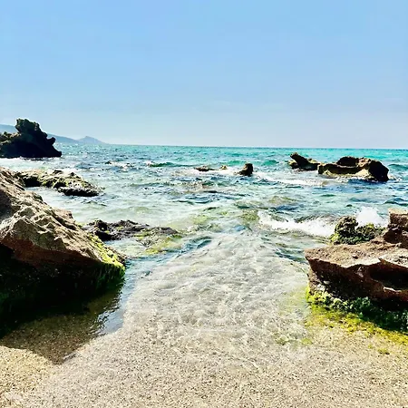 Appartement Daniel's House *